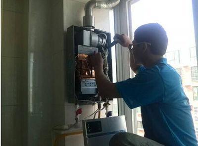 天津市桑普热水器上门维修案例